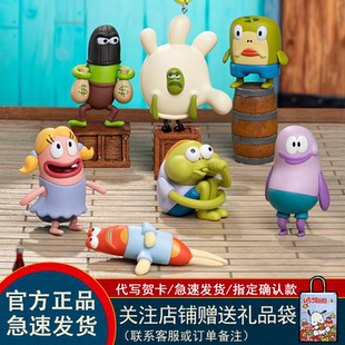 正版X11海绵宝宝盲盒比奇堡小鱼民系列毛绒挂件潮玩人偶女生礼物
