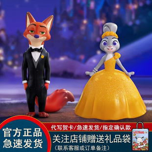 TOPTOY疯狂动物城2盲盒新旅程系列潮玩摆件尼克朱迪礼物 官方