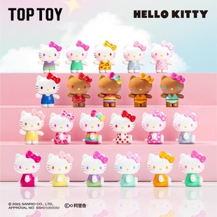 TOPTOY现货Hello Kitty夏日彩虹糖系列萌粒盲袋可爱摆件盲盒