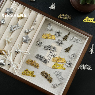 diy装 精致小吊坠鲜花包装 芯苼 饰金属配件花艺资材 圣诞节新品