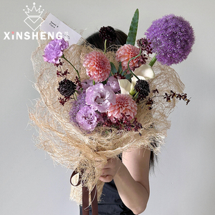 芯苼 纸高级感花店花艺资材 草编网独特纹理鲜花束手工DIY镂空包装