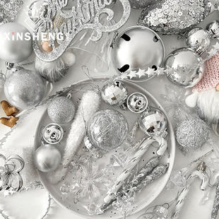 饰挂件礼物花束搭配花艺资材 氛围感圣诞树装 芯苼 圣诞节银色系列