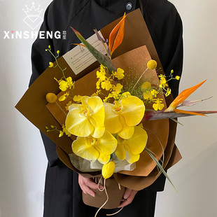 芯苼 资材 锦瑟纹理纸花店鲜花花束手工DIY高级棕调包花纸花艺包装