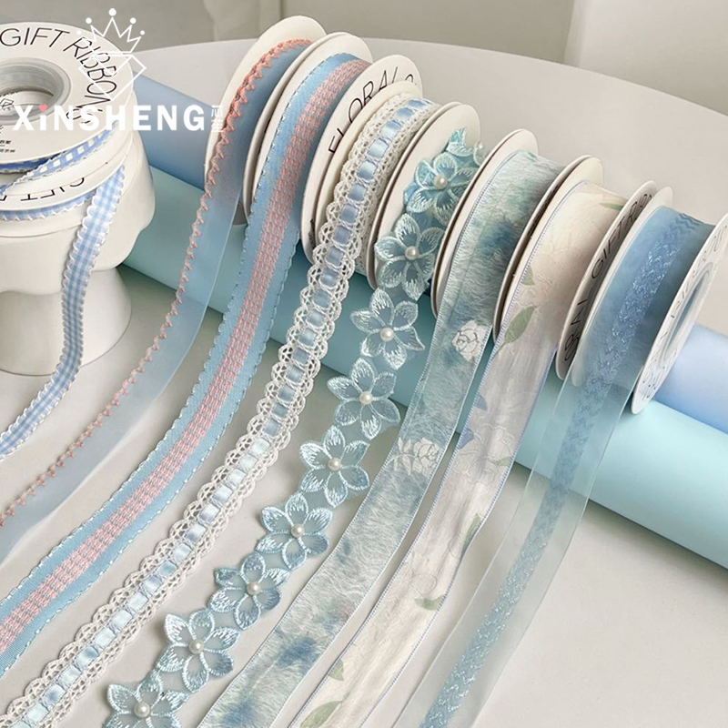 芯苼 爱丽丝·系列丝带 蕾丝花边珍珠装饰鲜花束绑带礼盒包装材料