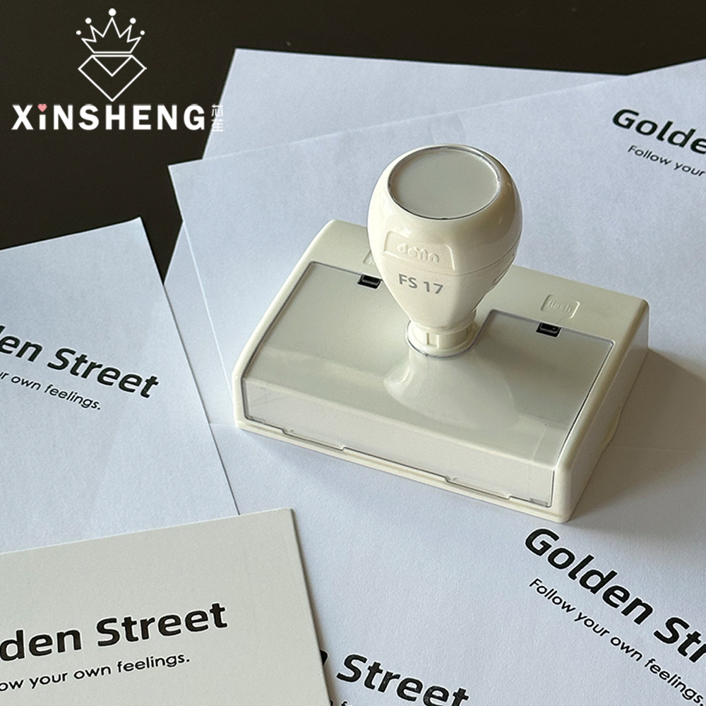 芯苼[版型可选]包装纸印章花店用印制logo工艺品礼品订做印签名_虎窝淘