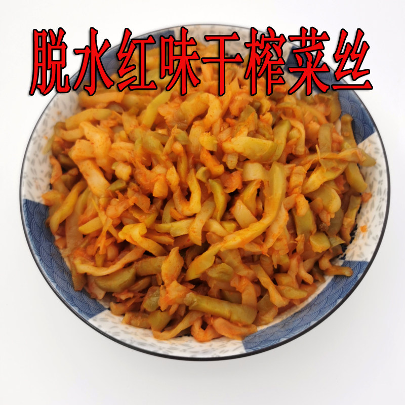 涪陵的榨菜丝5斤下饭菜丝早餐咸菜整袋香辣榨菜丝餐饮商用包邮