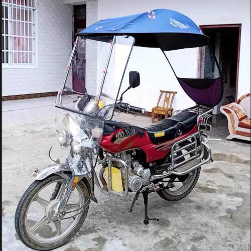 125跨骑摩托车雨伞遮阳伞遮雨蓬防晒男式超大折叠110弯梁车挡雨棚