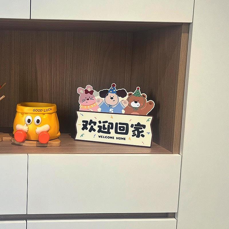 家居欢迎回家玄关装饰摆件