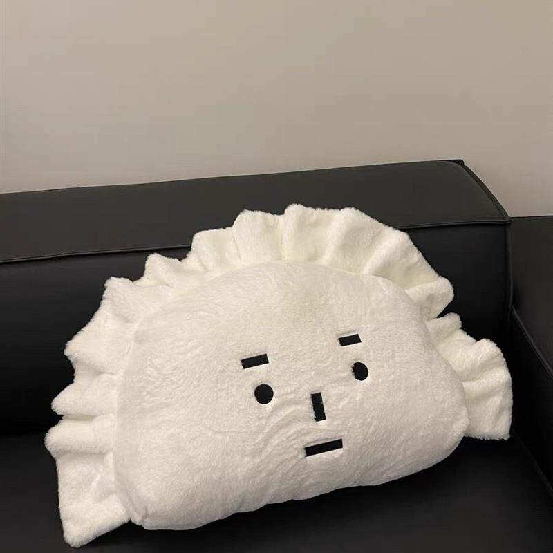 饺子情绪抱枕可爱异形毛绒公仔床头靠枕沙发卧室靠垫送女友礼物新