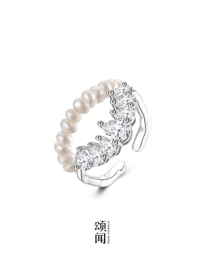 SOUNDERWANG颂闻陈昊宇 同款灿烂的风和海淡水珍珠圆弧开口戒指