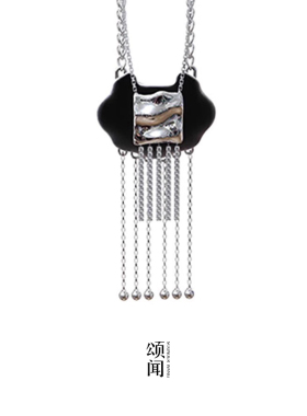 SOUNDERWANG铜镀白金链条女