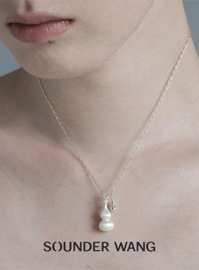 sounderwang拉丝葫芦女项链