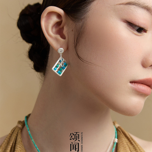 颂闻 账房先生.算盘眼镜蓝绿耳环