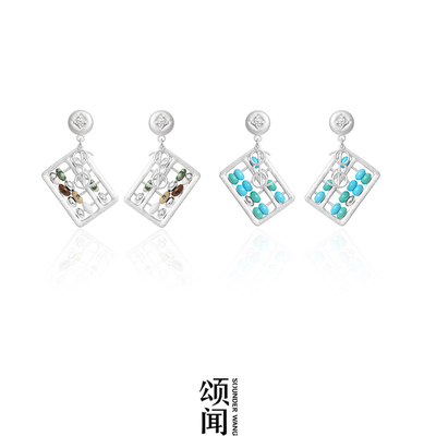 SOUNDERWANG账房先生.算盘眼镜蓝绿/多宝耳环