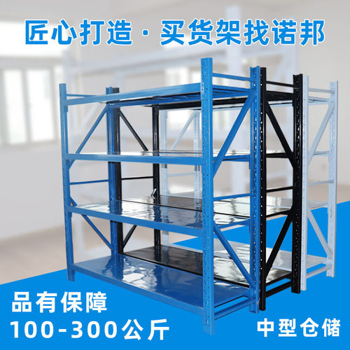 可移动菜鸟驿站多功能铁芜湖货架