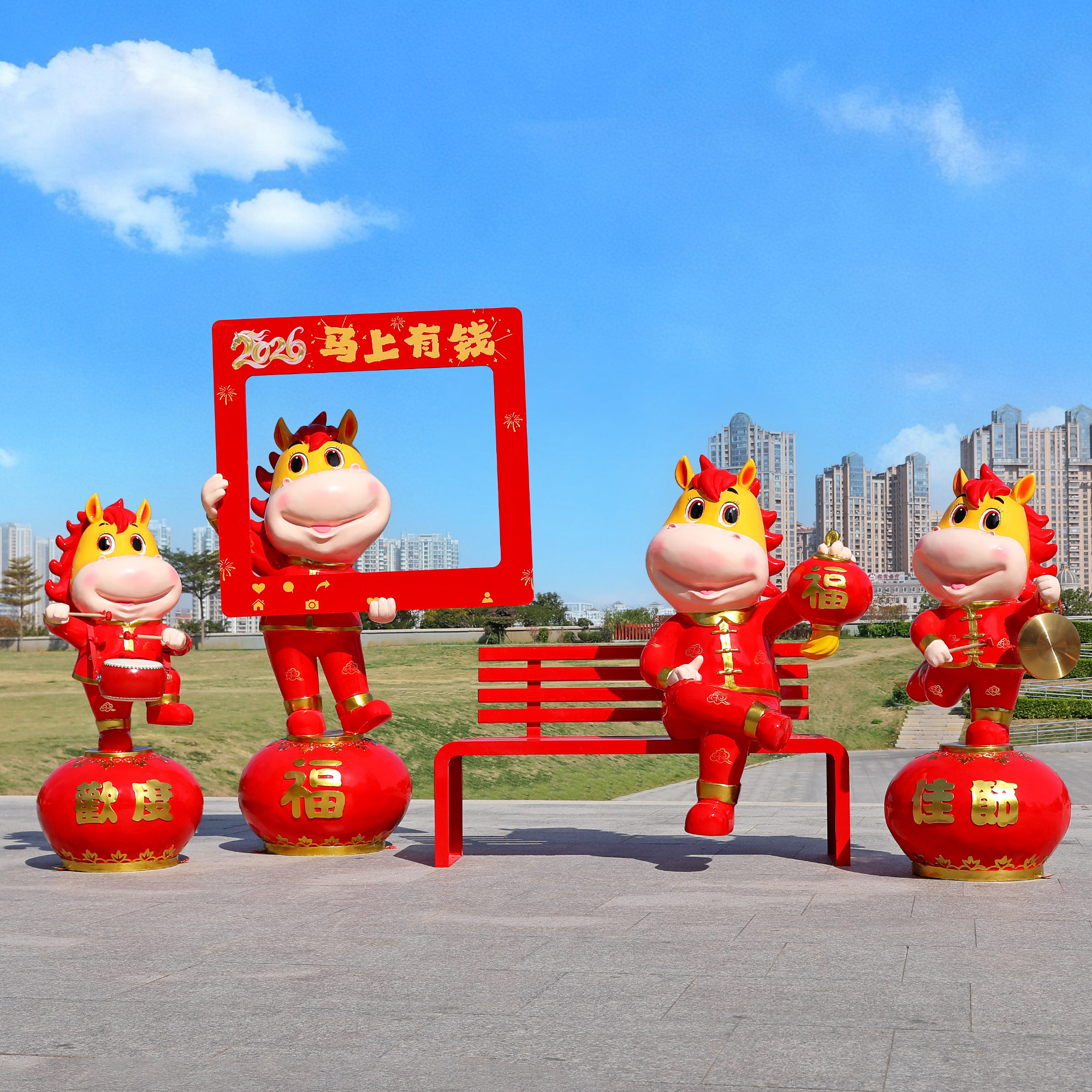 2026马年吉祥物卡通马造型装饰大摆件户外新年摆件商场步行街美陈