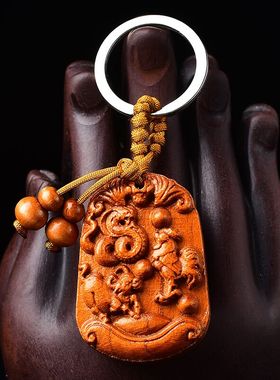 桃木三合蛇鸡牛钥匙扣饰品