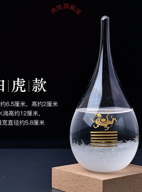 五行属金饰品庚金摆件辛金缺补金补金乾卦客厅办公室玄关摆件