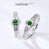 天然透辉石戒指S925纯银天然宝石情侣对戒原创小众复古中性风指环