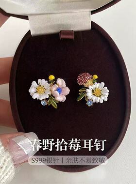 S999银花朵耳钉多巴胺小清新
