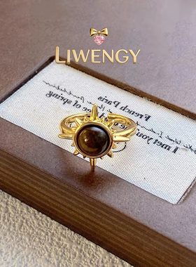 金色虎眼石中古戒指女款复古高级叠戴食指戒小众设计轻奢优质饰品