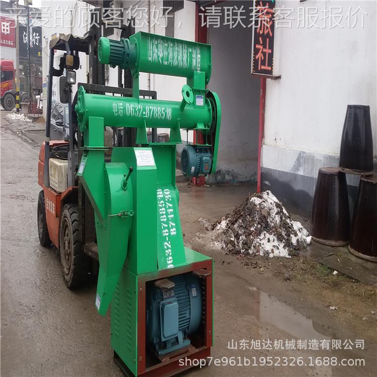 养粒殖秸秆环膜饲饲料颗MBQ机水产鱼虾料粒机猪饲料卧颗式颗粒制