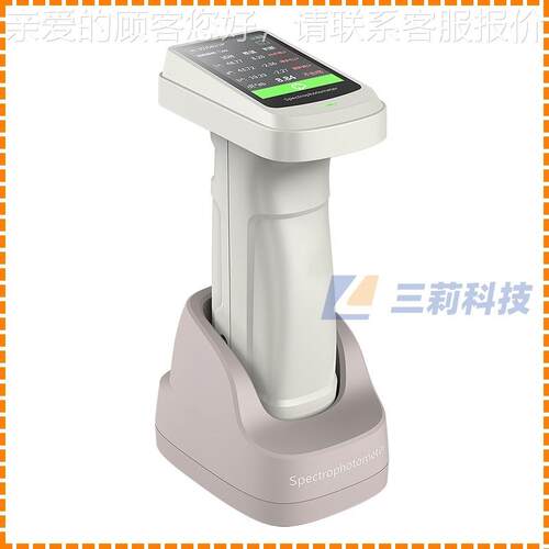 DS-700ADE光分测色仪DS-700AD 塑胶涂金料属薄膜膜印刷包装汽车色