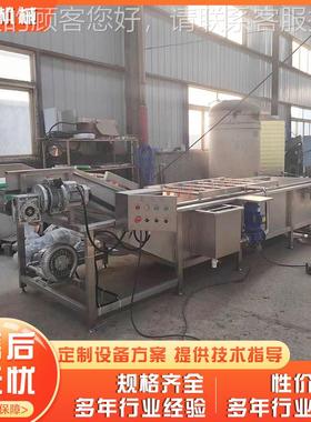 海产ZFW品清洗设备清洗 机蛎虾子清洗机 小龙海清洗机