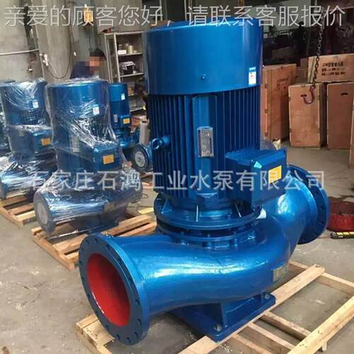 厂RYG家直 ISG150-20 立式管道泵 热0水循环水泵 销空调循环泵