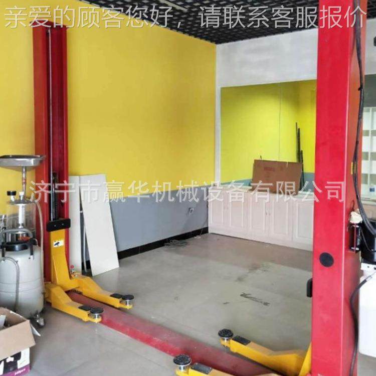 双柱升机升高jsj18001举.8 两柱龙门液压升降台米双柱汽车维修举