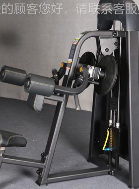 健身运动推举47610器肩训部训练器肩部推举练器健身房全器套械厂