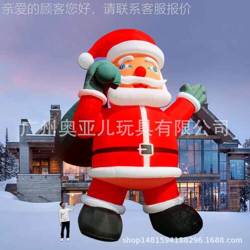 欧美充气圣诞老人雪人院家装9877饰发光卡通动促销节庭日活气模厂