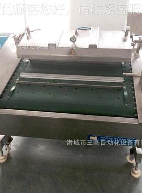 000型连续海品真空包装产机 适合连续作效率1高 滚业84008动型包