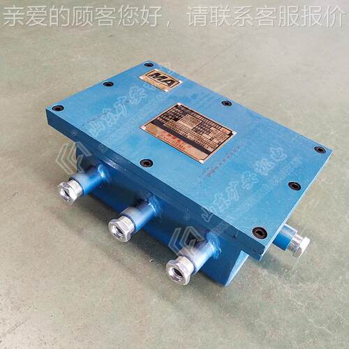 KKDW127/1DW12712矿用直流流稳压电源C12V稳压过流保护D输出直/稳