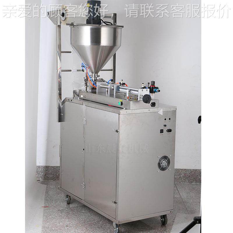 小型多全自动灌装机 能料包装机 功326辣椒油酱灌装机,办公设备/耗材/相关服务,包装机,淘宝优惠券,粉丝福利购,淘宝优惠卷