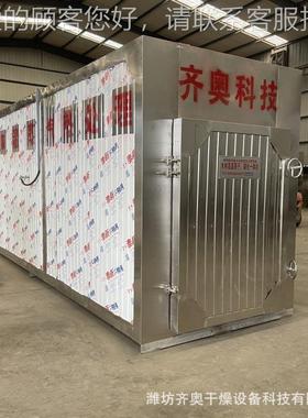 UNE木材碳化设备厂家碳货源 木材碳化窑 木材烘干化热机  木材处