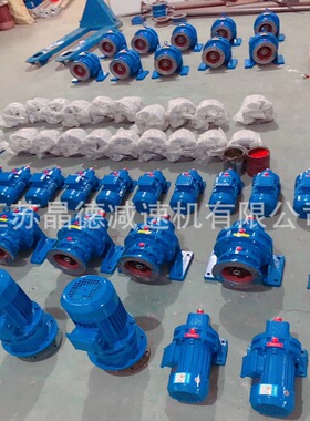 BWD8-23摆线针轮减速机BWD8-17,BWD8-29,BWD8-43,BWD8-87