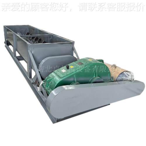 小型煤双粉轴加湿搅拌机 粉煤灰调搅拌机 焦湿加湿双LCL螺旋搅粉