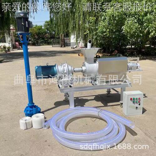 HNT殖式场鸡粪猪粪分离机分畜禽粪便养干湿离机斜筛固液分离机江