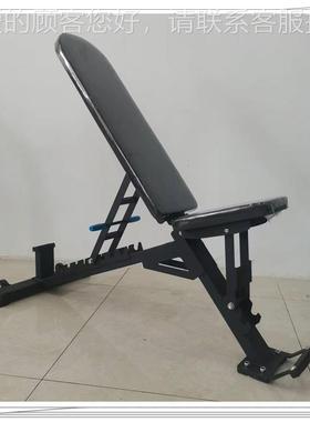 44222卧商用多功能调节器哑铃凳平凳卧可推凳健身椅飞鸟凳仰板健