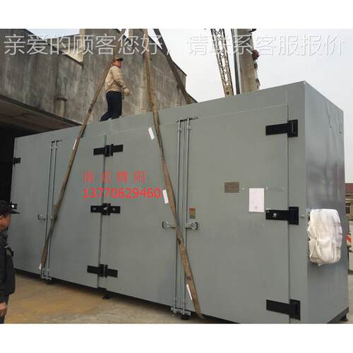 防爆型铁通润滑脂装添加剂加热溶解烤箱 吨桶化工TYZJ-16原料加装