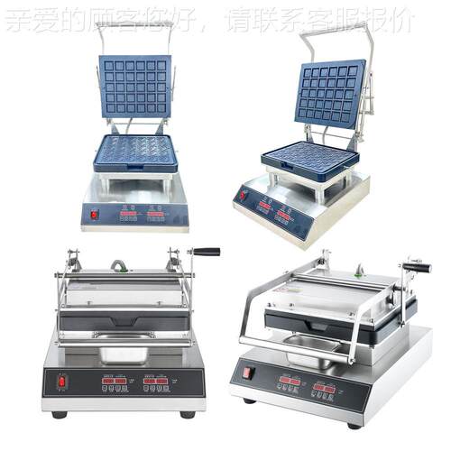 双数显星BWB-30P-月亮饼干粘机 不锅烤盘星 可承定制图案OEM/O接D