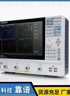 析仪 SNA0低005X系列噪声矢量分网SNA5000X络分析仪