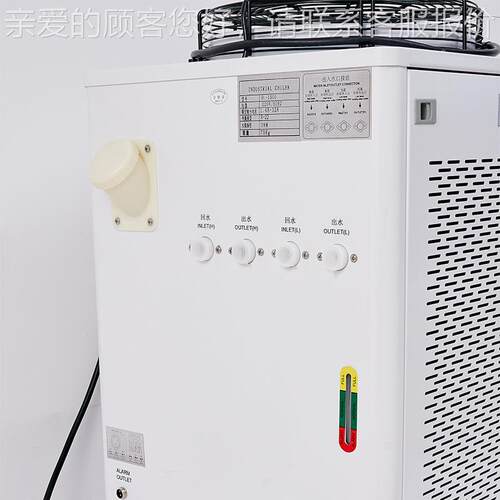 冷式HL-2风00工业冷水0hl-2000机 工制冷业机打标机uv喷码机制冷