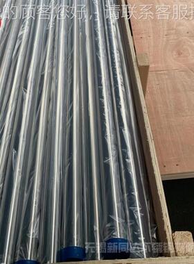 无锡25507不锈钢管管 S3270精轧无缝155 2057光亮钢管