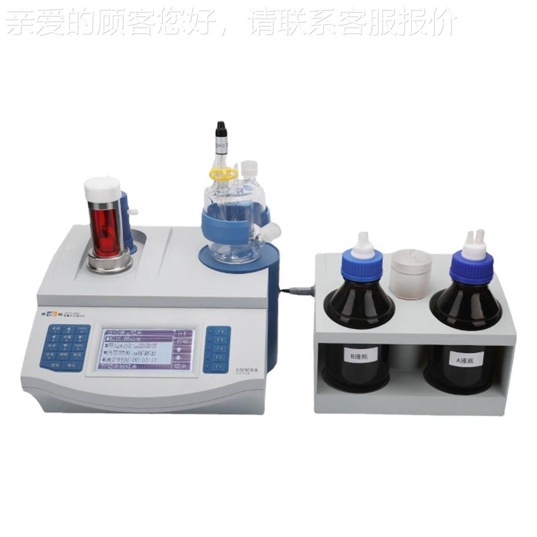 屏上海KDNX-20雷液石墨消解仪晶KDNX-2磁0