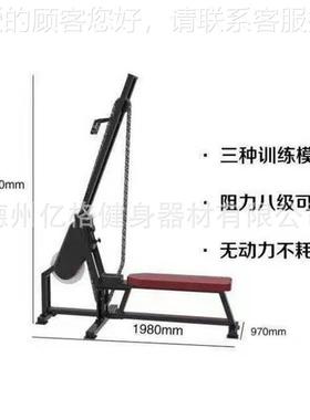 商用05738绳攀机健身房多模式攀索训练机爬绳器机耐力爆发运动力