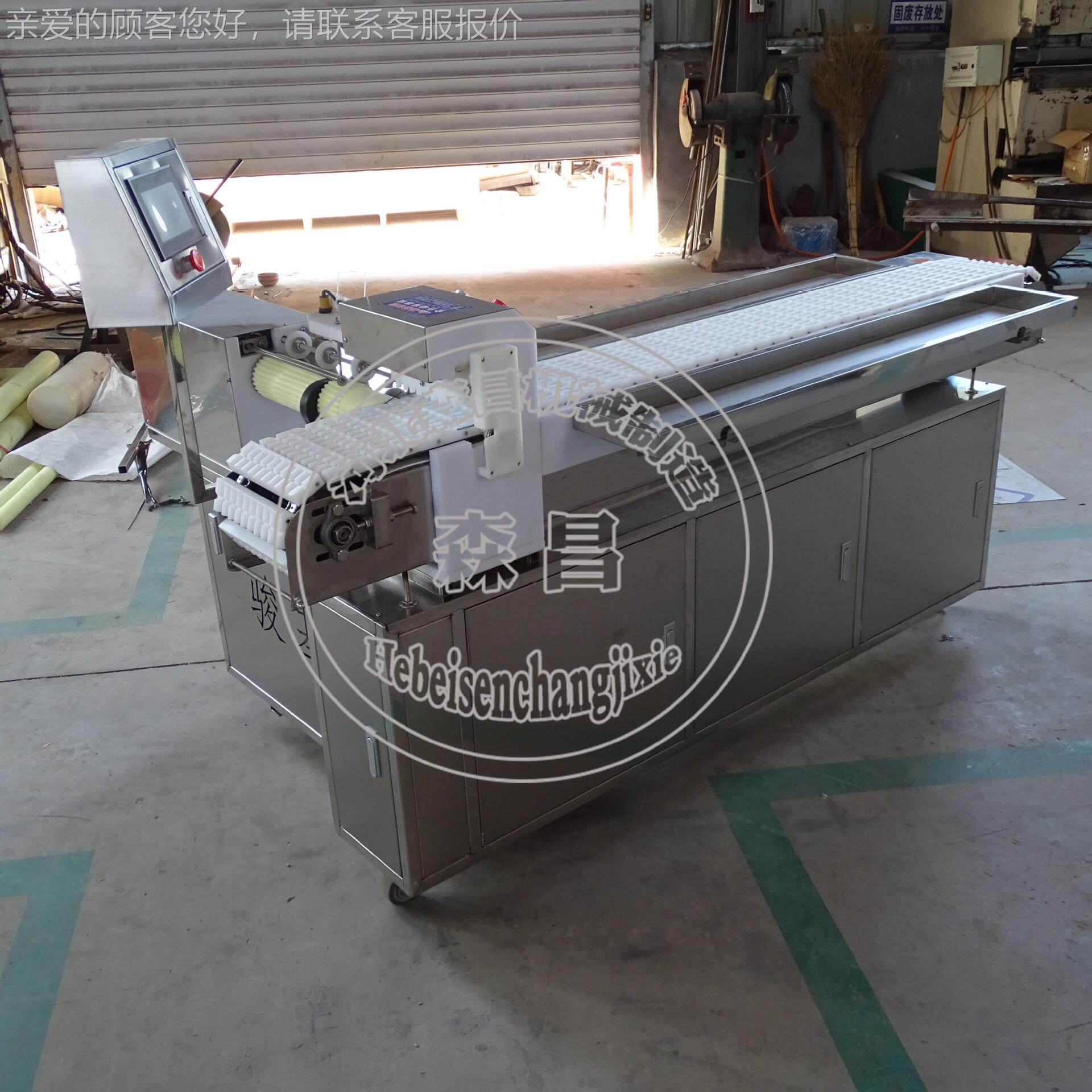 全自动穿机猪片牛串羊穿XAV串器工机厂版商用五花肉串串机鱿鱼小