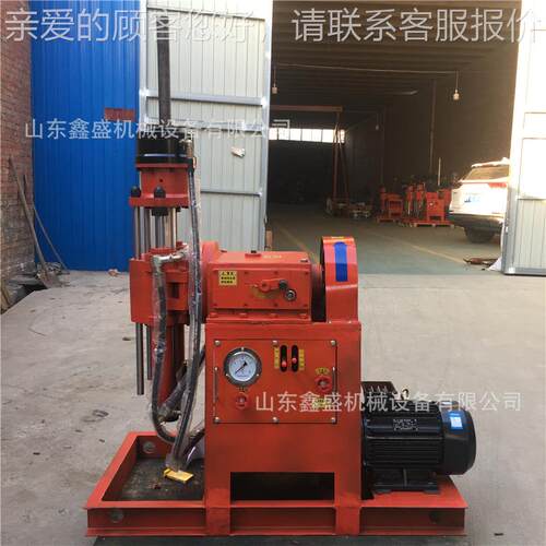 ZLJ750打孔注加XS-350固钻机 矿用1 1kw液压坑道钻机地基加固注浆