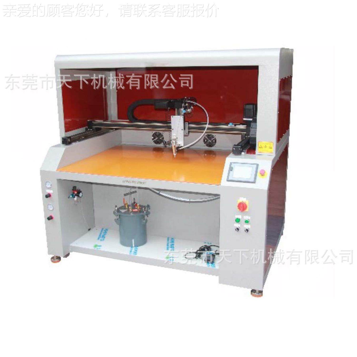 胶自电动脑DAT-065T全喷机